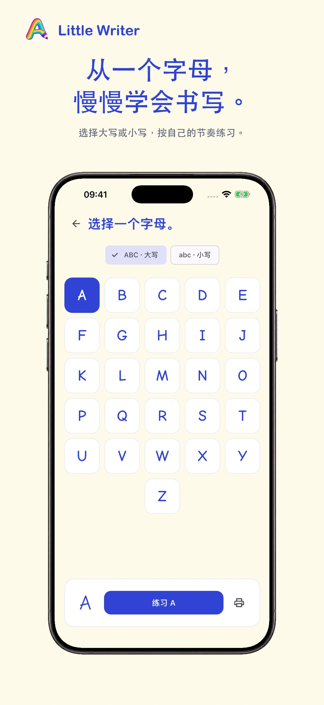 Little Writer · 英文姓名描写 · iPhone · 英文字母